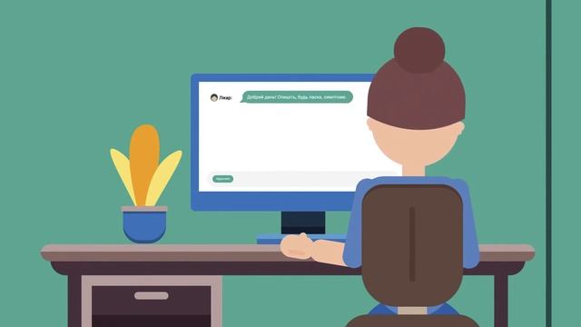 Онлайн консультація ветеринара | Ветеринар онлайн 24/7