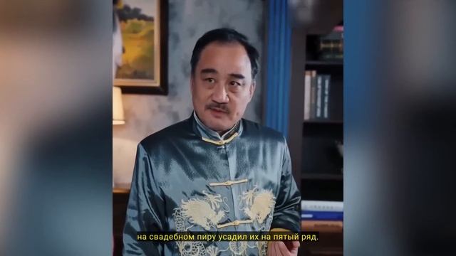 Женщина-CEO, скрывая свою личность как домработница, не?