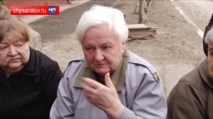 ЧП САРАТОВ  ТРАГЕДИЯ НА УЛ АРОНОВОЙ