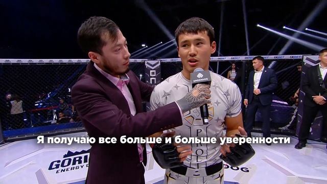 «Вышли, ударили и уронили» — Еркебулан Токтар после м? смотреть онлайн