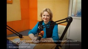 СКФУ повышает финансовую грамотность жителей Ставроп