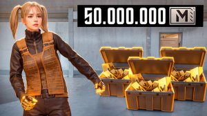 РЕКОРД ВЫНОСА ПРОКАЧКА НА 50 МИЛЛИОНОВ ВАЛЮТЫ В МЕТРО РОЯЛЬ / METRO ROYALE PUBG MOBILE