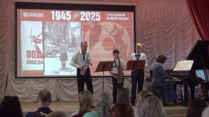 8-я программа проекта Искусство -детям "День открытых дверей" 17.05.2025.