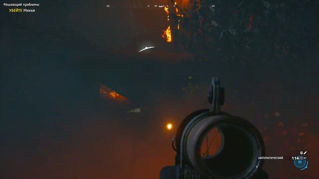 ФИНАЛ! ЭТО БЫЛО ОЧЕНЬ ЖЁСТКО! ⨯ FAR CRY NEW DAWN ⨯ ПРОХОЖДЕНИ? смотреть онлайн