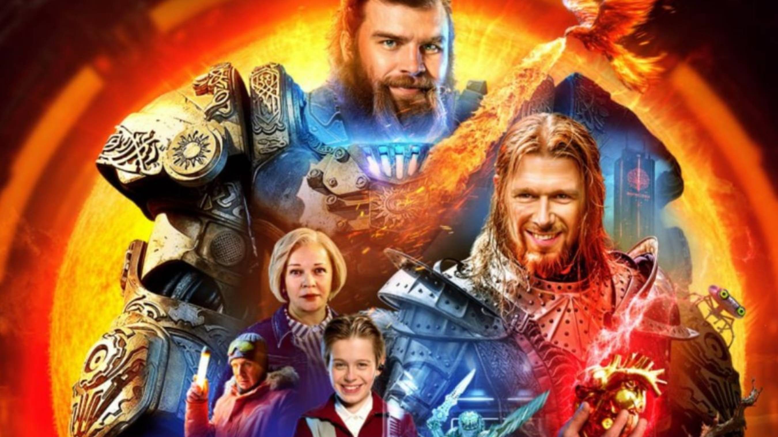 Соловей против Муромца (2025)