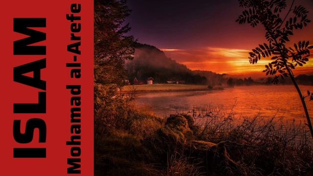 Сура 24) Ан - Нур смотреть онлайн