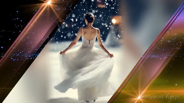 У меня есть Бог