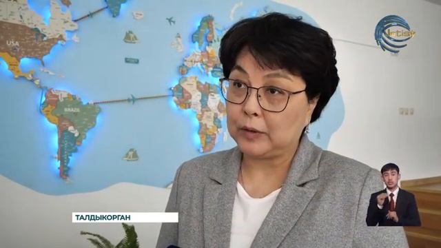 В Казахстане в этом году обновлены правила аттестации смотреть онлайн