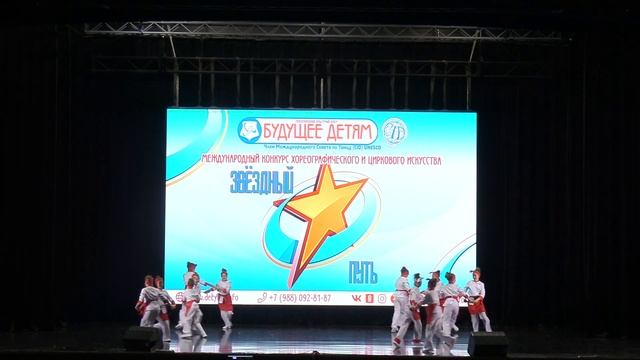 ОХКСТ МОДЕРН "Горячая кухня" смотреть онлайн