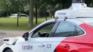 Яндекс начал испытания роботакси без водителя за рулё