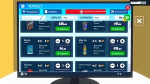 маленький магазин превратился в большой симулятор магазина #2