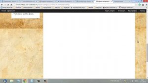 Школа копирайтинга. (Юлия Волкодав)