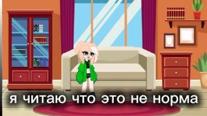 видео про Милку(орео)(ник на инглиш)