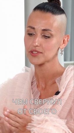 Причины, почему ты не готов меняться  #психология #страхи #трансформация #силасознания