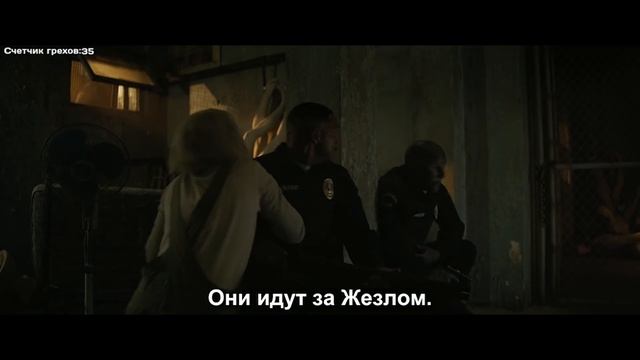 Все киногрехи  "Яркость"