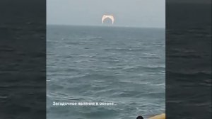 что то странное.#реки