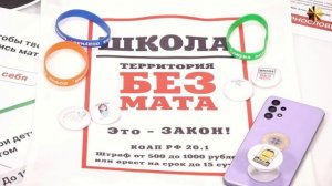 Сквернословие. МАТ - дорога в АД. Если Бога нет, то все позволено. АТЕИЗМ и Ненормативная лексика.
