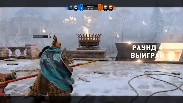 Опять Дуелимся с кентами в For Honor 2 на 2 смотреть онлайн