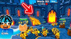 Туалет Товер Дефенс в Роблокс! Прошёл с НОВЫМ ГОДЛИ Бесконечный режим в Toilet Tower Defense Roblox!