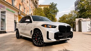 Обзор на BMW X5 2025 в комплектации M Sport 🔥
