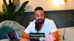 Как продавать на Ebay в 2025 году?