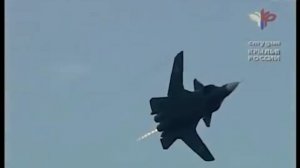 Су 47 Беркут Самолет с обратной стреловидностью крыла S