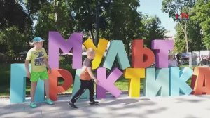 Создатель «Пластилиновой вороны» рассказал в Воронеже о божьих заповедях в советских мультиках