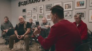 Отработка навыков по первой помощи. Семинар-практикум