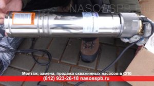 Насос БЕЛАМОС ТМ 10 60 погружной вихревой для скважин