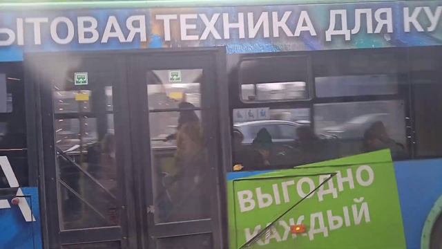 ВМЗ 5298 01 Авангард маршрут N7