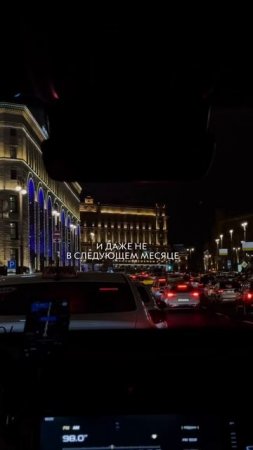 Сейчас - лучшее время, чтобы начать ❤️