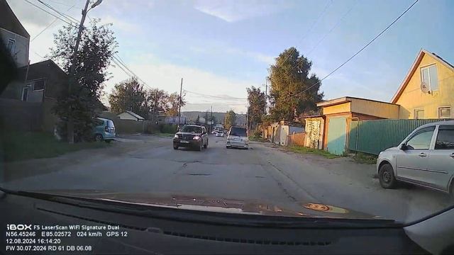 Вечерняя съемка на iBOX F5 LaserScan WiFi Signature Dual смотреть онлайн