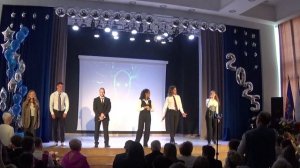 Последний звонок - 11 класс