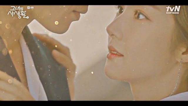 Её личная жизнь - романтичный клип по дораме - я в твоих смотреть онлайн