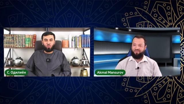 Вайрон кардани масҷид смотреть онлайн