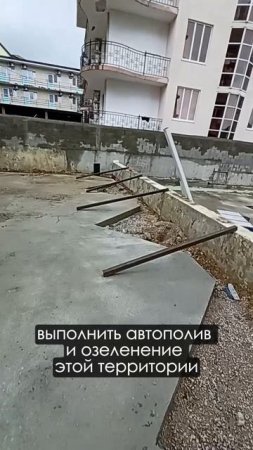 Как отелю экономить на воде для полива? #ливневка #ливнёвкадляполива #ливнёваяканализация