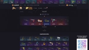 С 1000 РУБЛЕЙ ДО НОЖА | CS 2 ЧАСТЬ 2