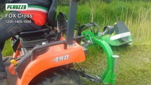 Цеповая косилка без сбора Peruzzo Fox Cross