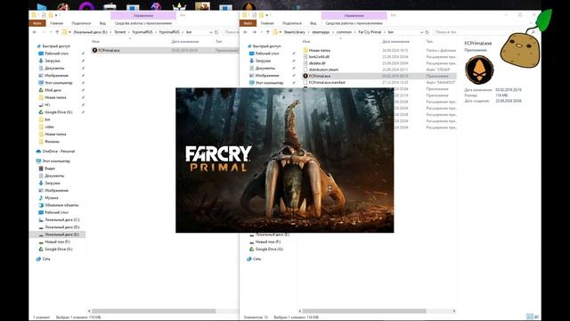 Far Cry Primal Русификатор Steam Стим смотреть онлайн