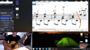 12.2) Ф.Карулли "Танец" на гитаре | Обучение на гитаре с ну