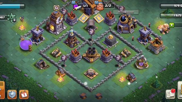 ✅️[АВТОВЫДАЧА]🎄🎀5/5 СТРОИТЕЛЕЙ|ГЕРОИ 54/53/22|70% FULL| КУЧА смотреть онлайн