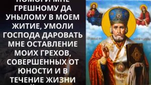 О скорой помощи - ВСЁ ПРОСИМОЕ ИСПОЛНИТСЯ. Молитва Свя?