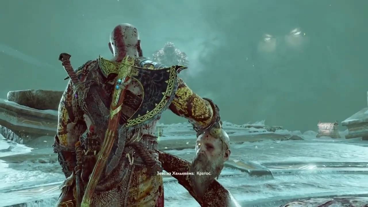 Maddyson - проходит God of War #10