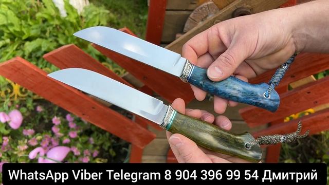 Ножи в наличии 🔥Сталь К340 🔥 смотреть онлайн