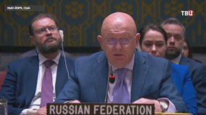 Небензя раскритиковал доклад генсека ООН "О защите гражданских лиц в условиях конфликта"