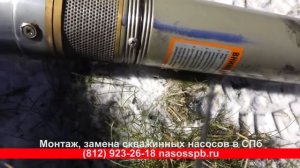Сломался НАСОС в СКВАЖИНЕ беламос TF3 110, треснул корпус причина реле не отключает скважинный мотор