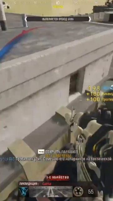 i knoow where you #warzone #twitch #callofduty #gaming #gameplay #warzoneclips смотреть онлайн