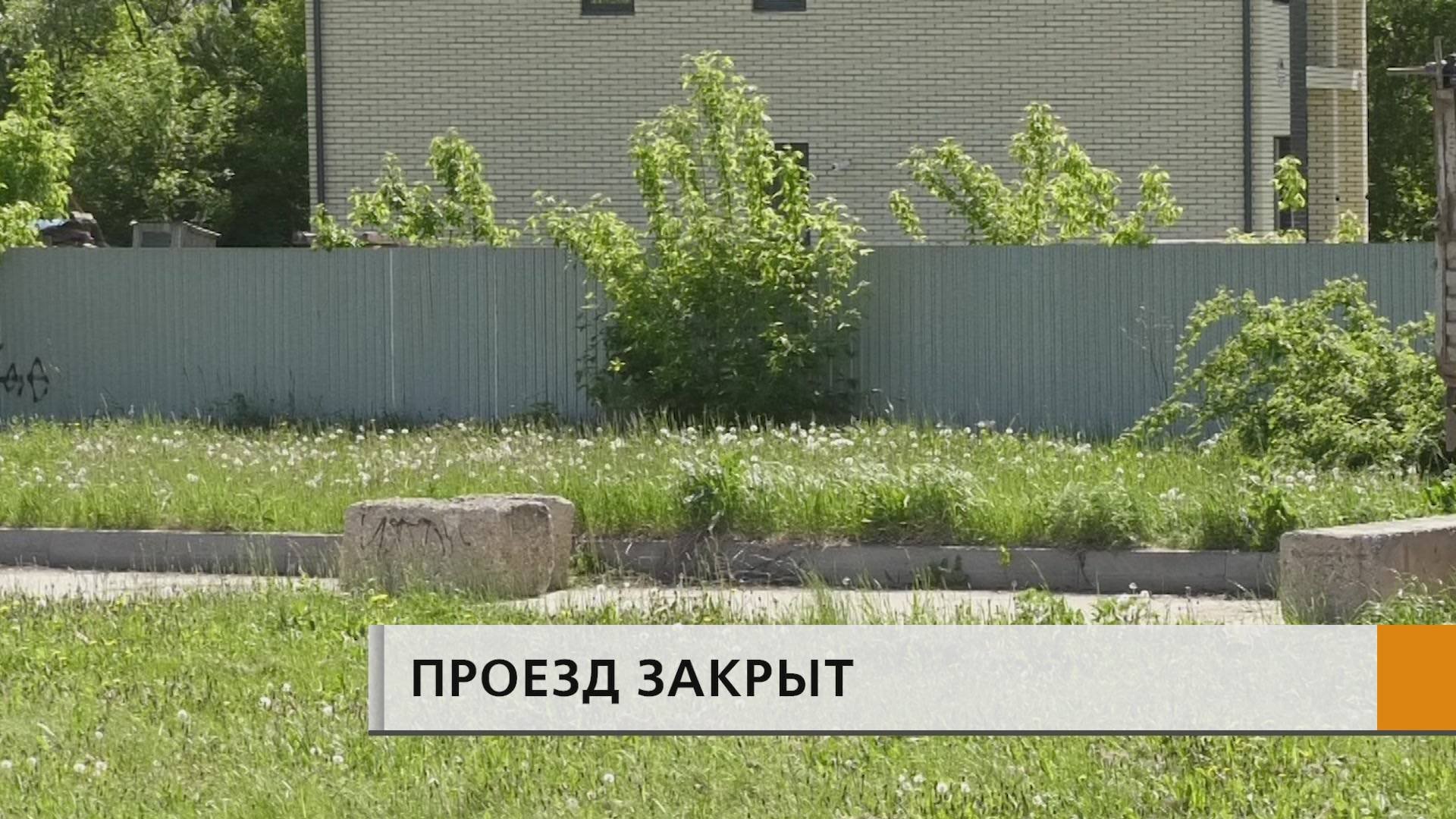 Вторая очередь ремонта проспекта Яшьлек обернулась для жителей микрорайона  неожиданной проблемой
