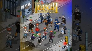 ЗИППО (feat. Metox)