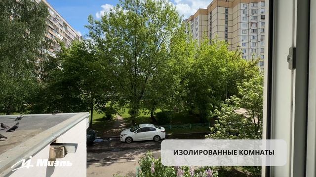 Квартира